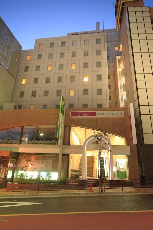 Hotel Sunroute Takadanobaba Токио Экстерьер фото